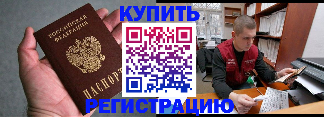 форма 3 в Бокситогорске